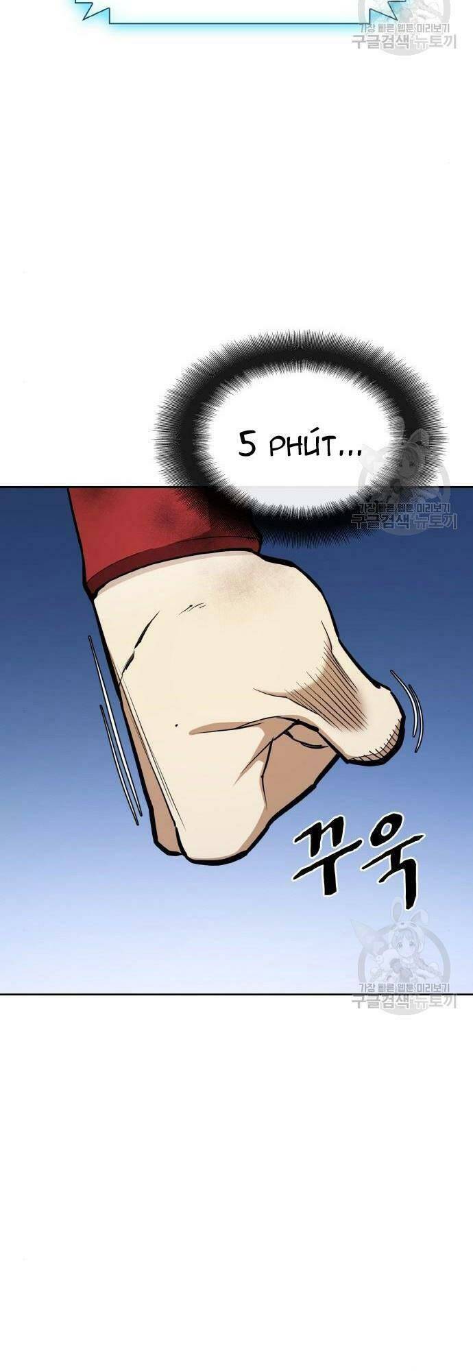 Ranker (2022) Chapter 10 - 91