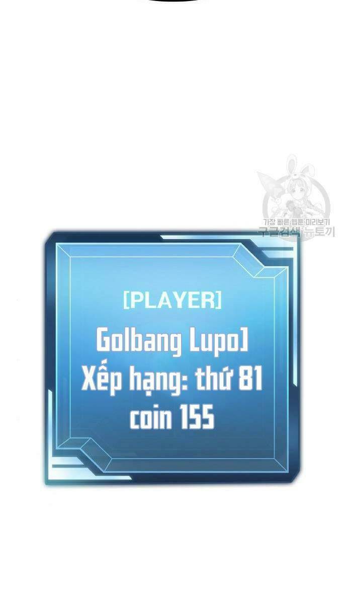 Ranker (2022) Chapter 10 - 94