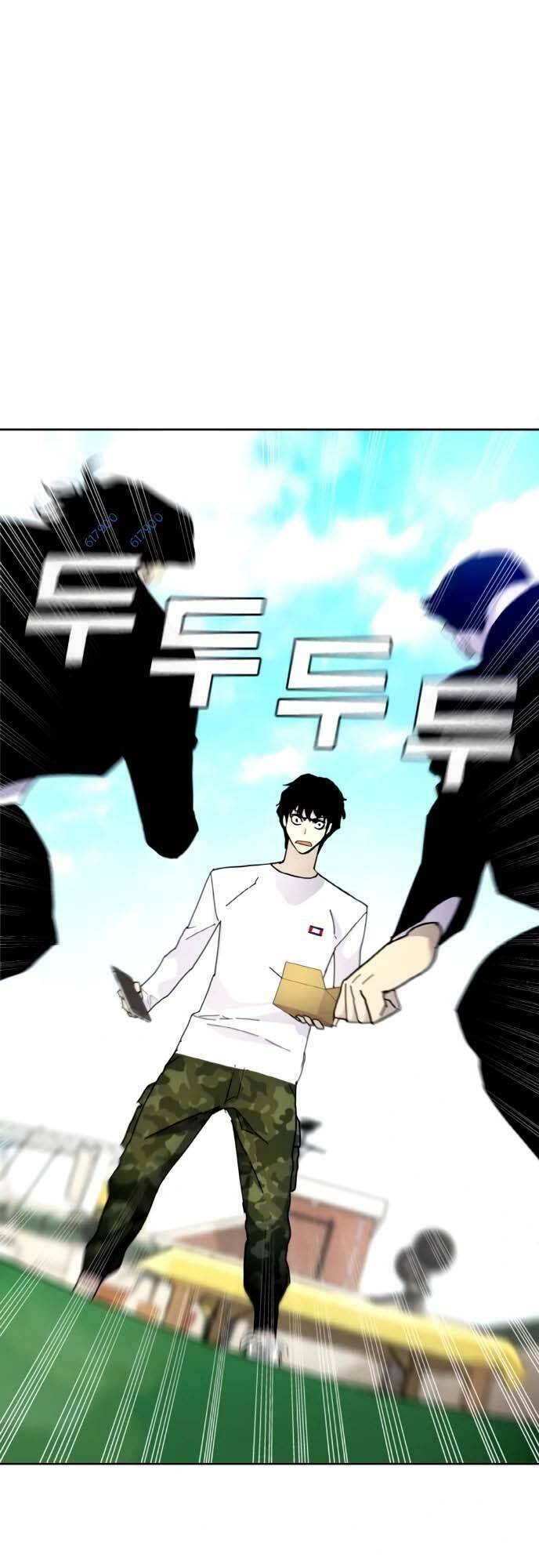 Ranker (2022) Chapter 4 - 1