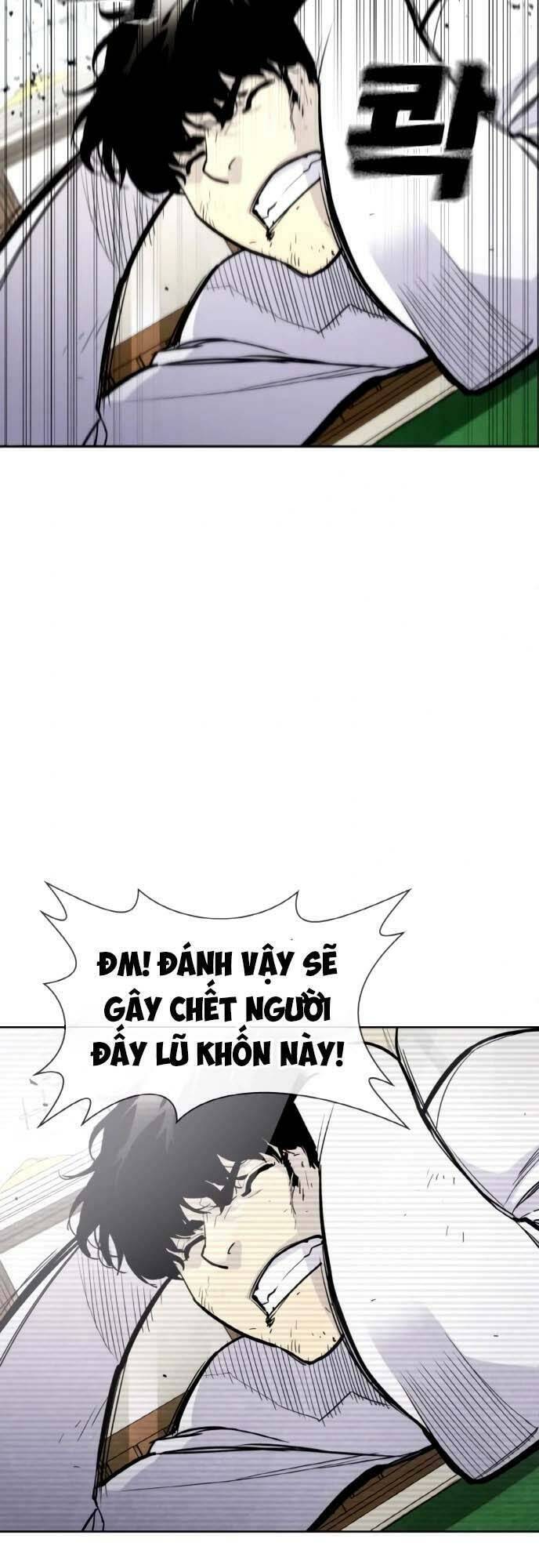 Ranker (2022) Chapter 4 - 13