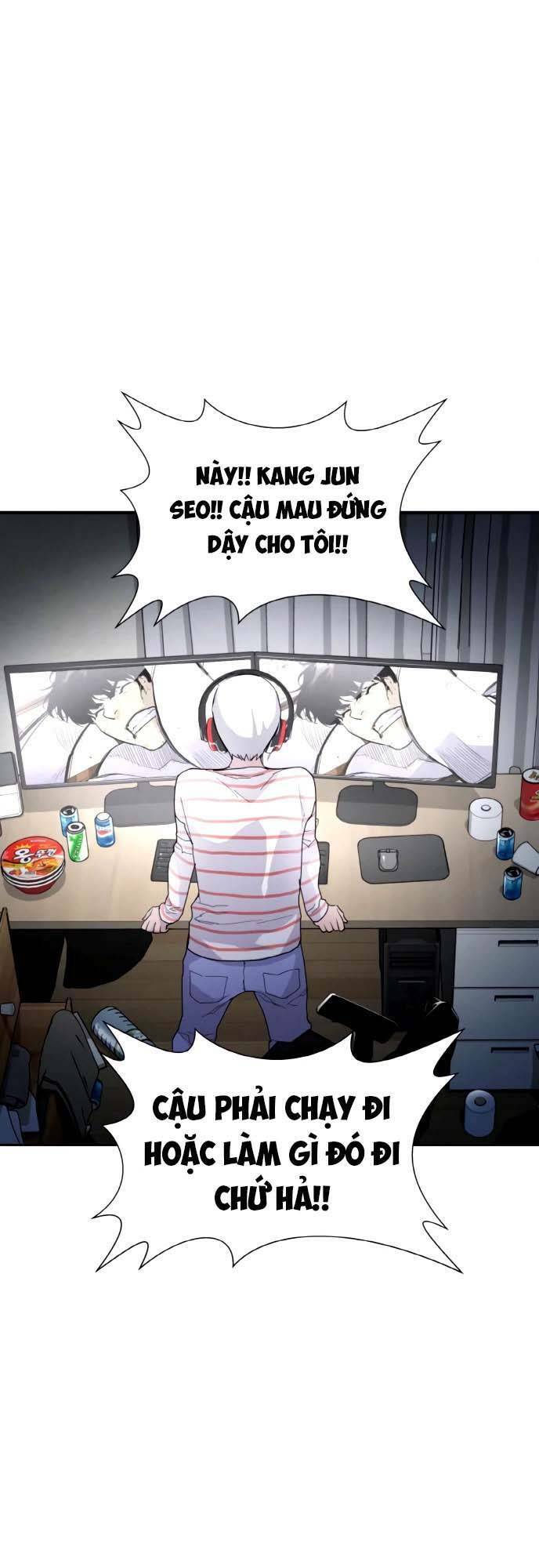 Ranker (2022) Chapter 4 - 14