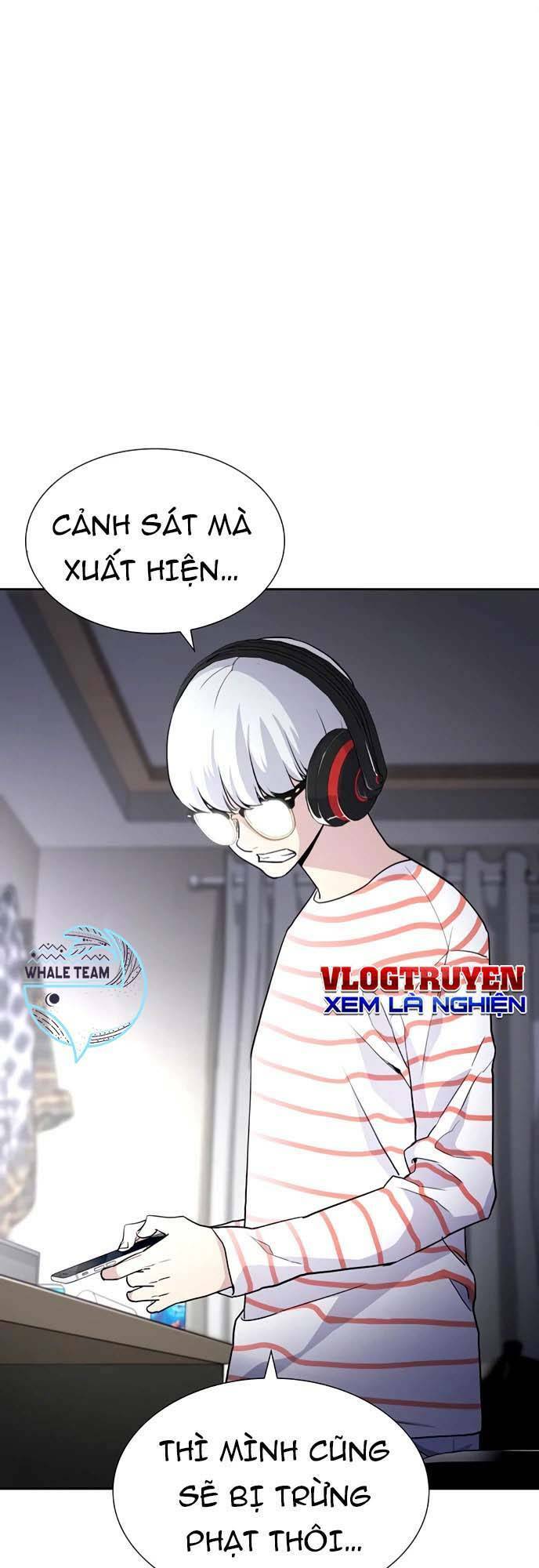 Ranker (2022) Chapter 4 - 16