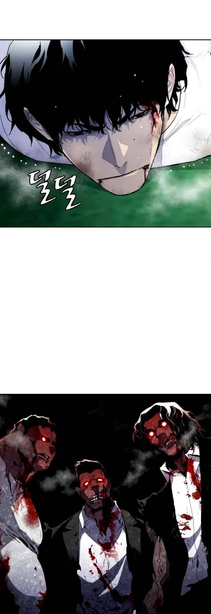 Ranker (2022) Chapter 4 - 19