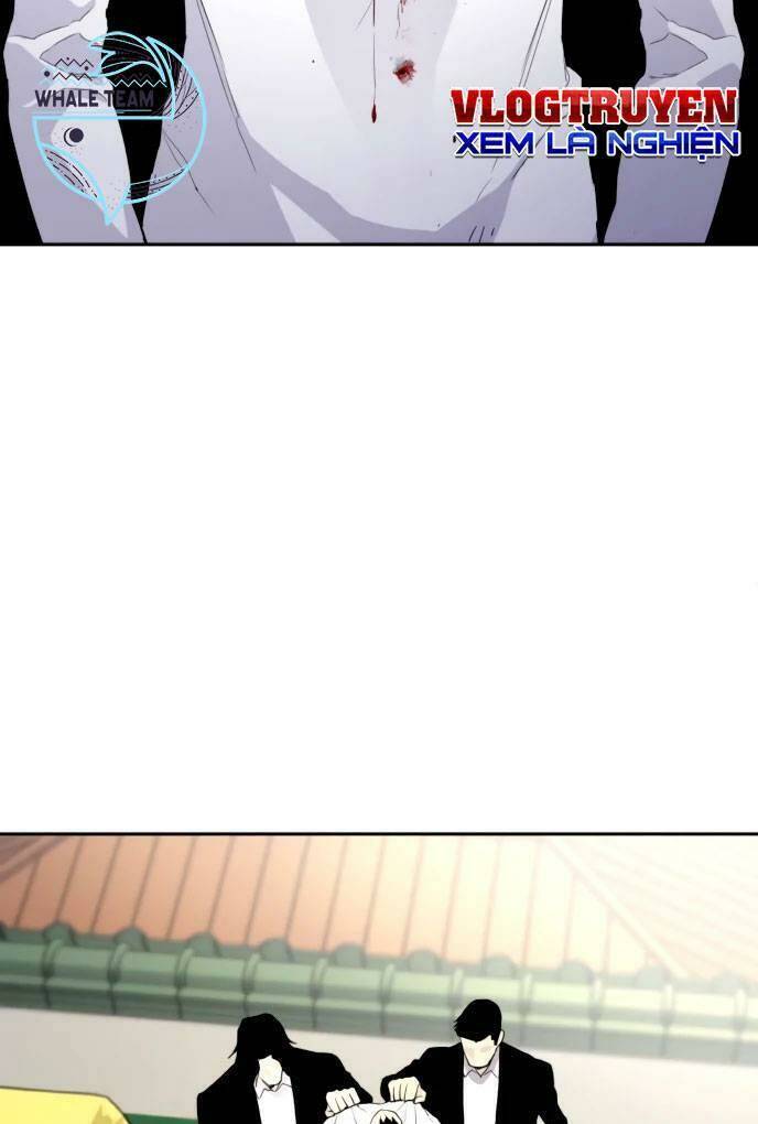 Ranker (2022) Chapter 4 - 21