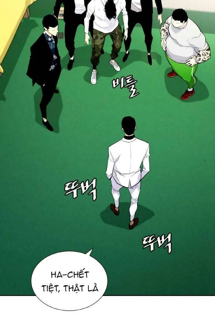 Ranker (2022) Chapter 4 - 22