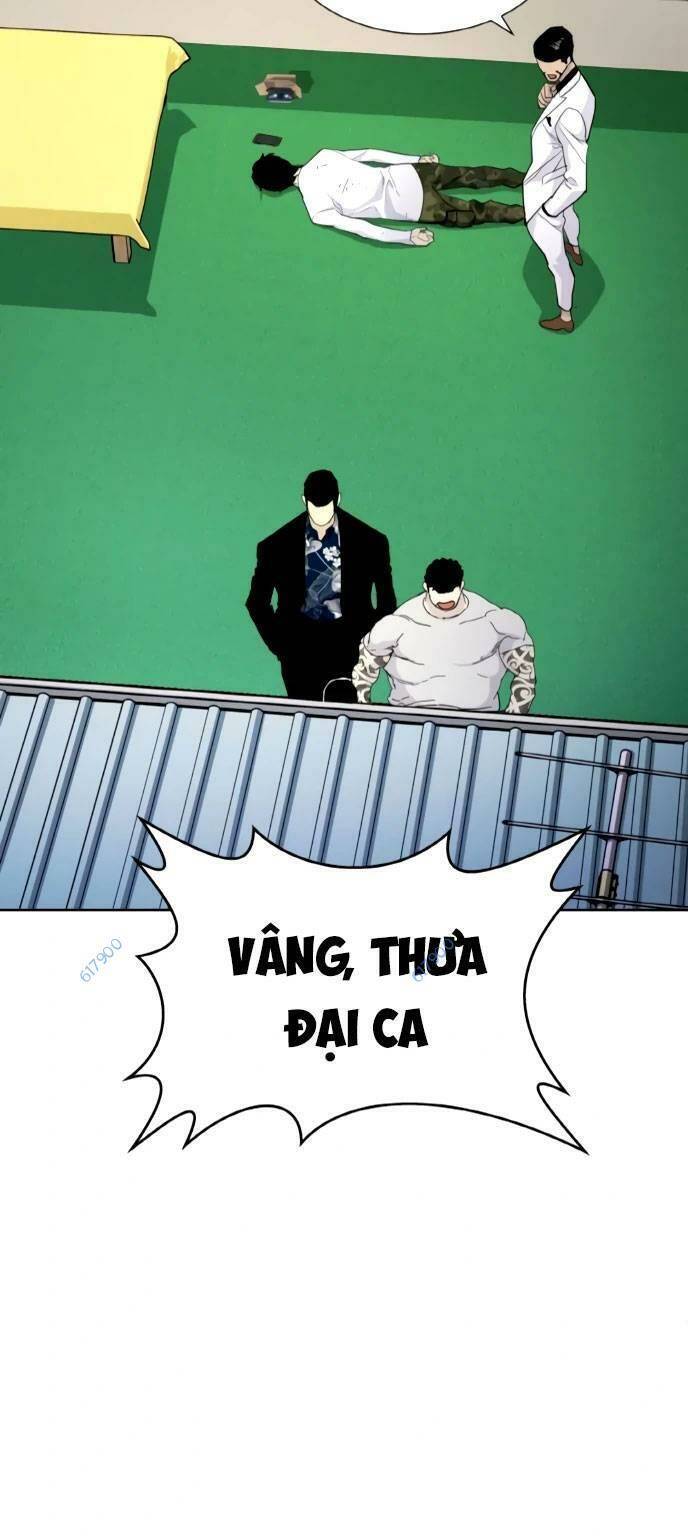 Ranker (2022) Chapter 4 - 30