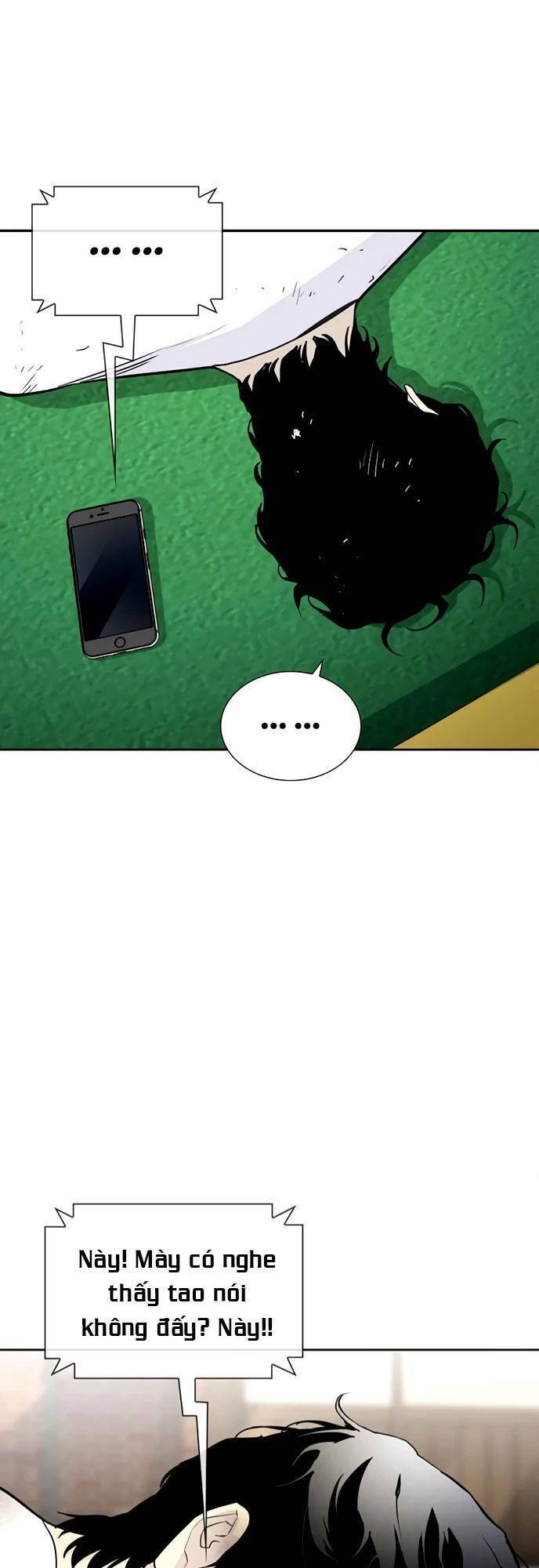 Ranker (2022) Chapter 4 - 33