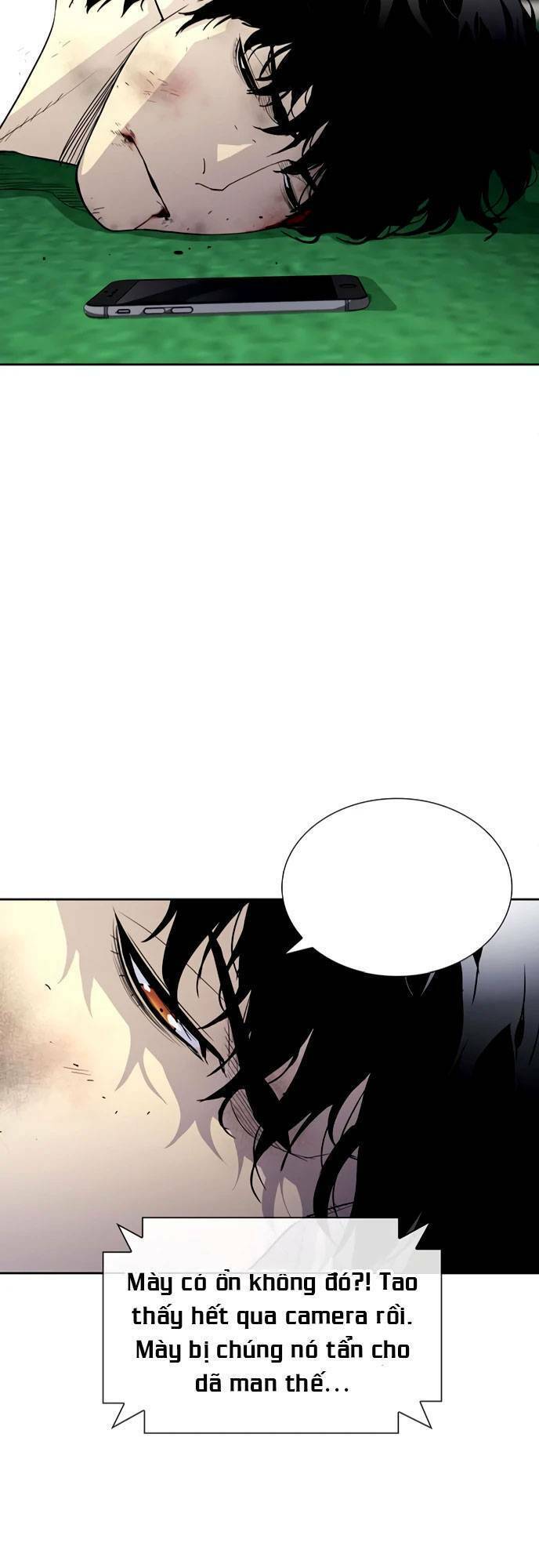 Ranker (2022) Chapter 4 - 34