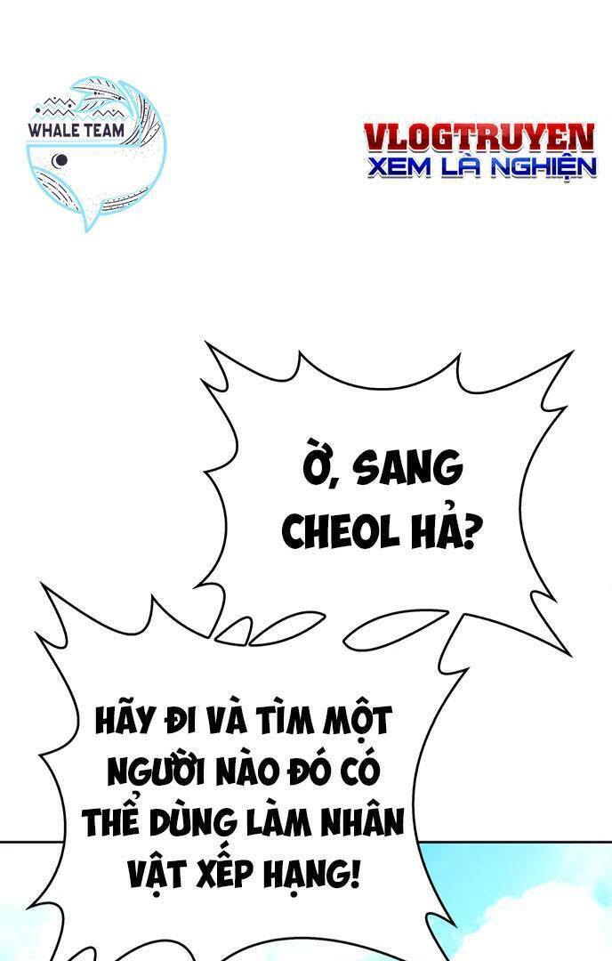 Ranker (2022) Chapter 4 - 35