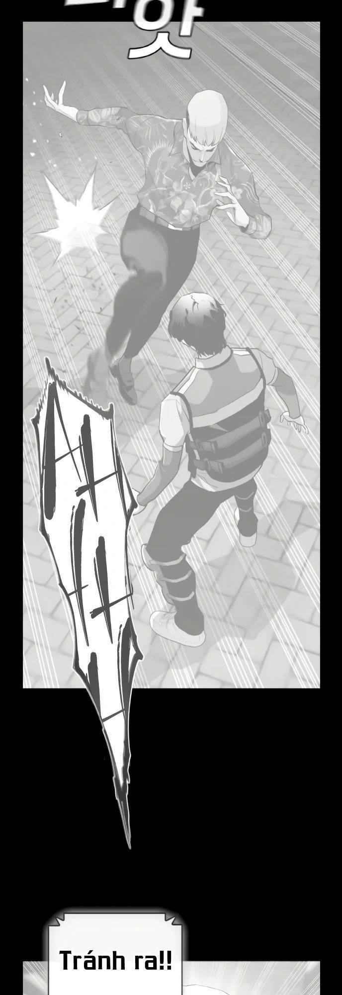 Ranker (2022) Chapter 4 - 43