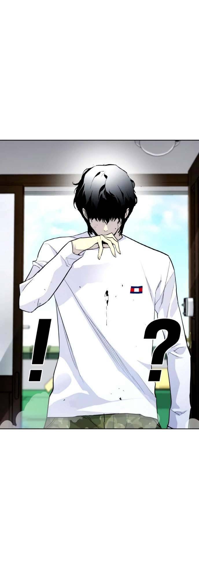 Ranker (2022) Chapter 4 - 60