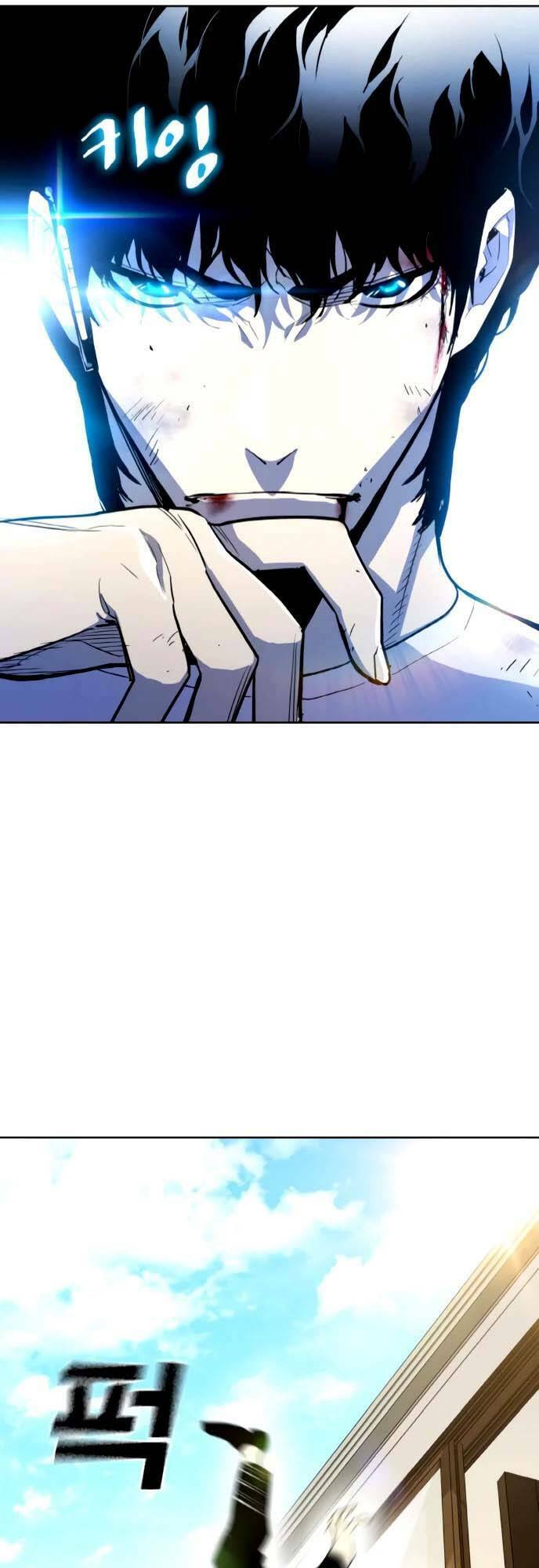 Ranker (2022) Chapter 4 - 61