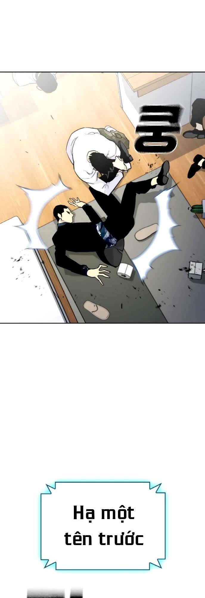 Ranker (2022) Chapter 4 - 69