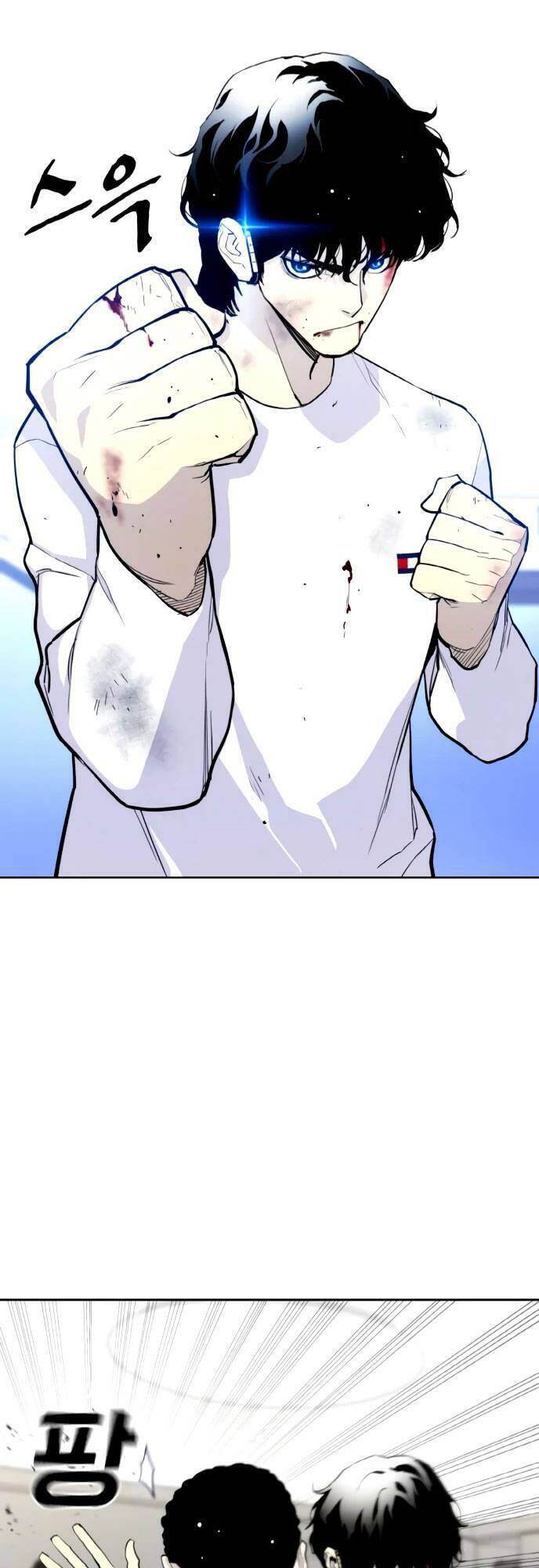 Ranker (2022) Chapter 4 - 74