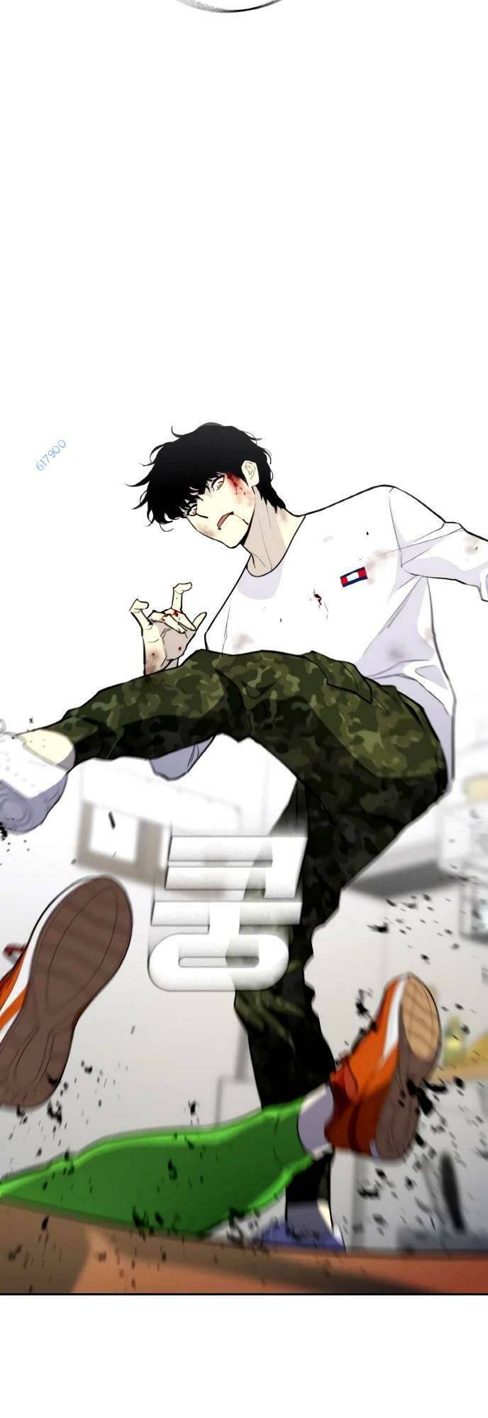 Ranker (2022) Chapter 4 - 76