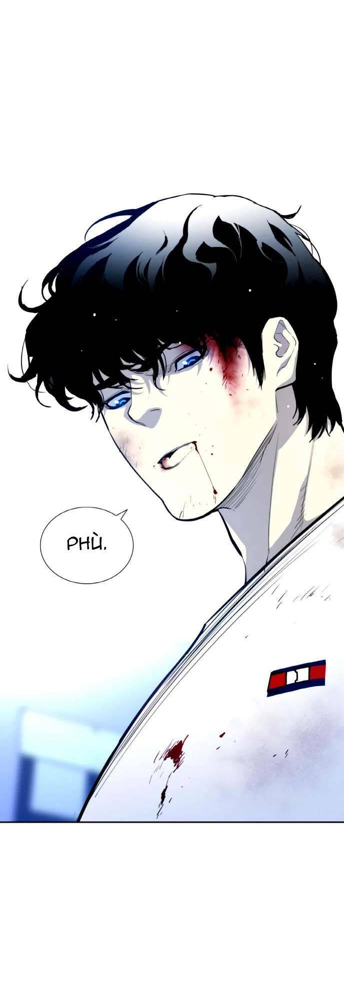 Ranker (2022) Chapter 4 - 77