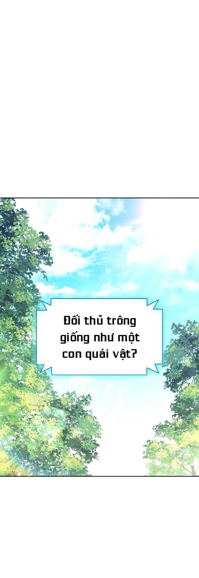 Ranker (2022) Chapter 4 - 78