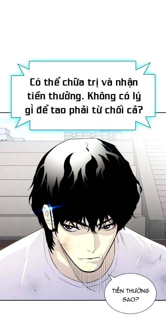 Ranker (2022) Chapter 4 - 81