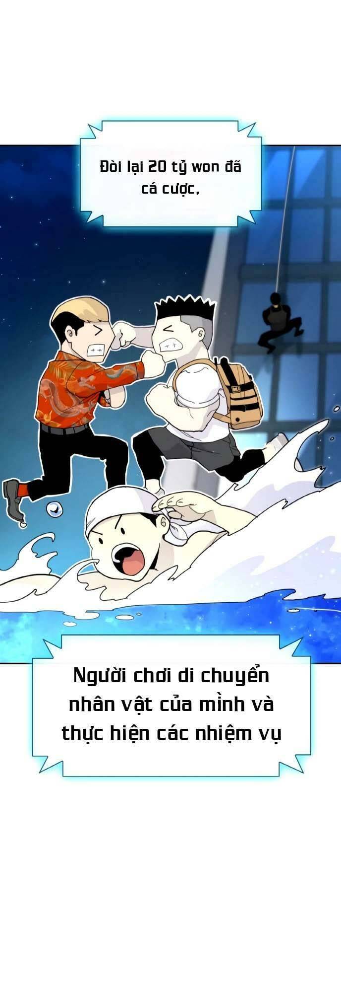 Ranker (2022) Chapter 4 - 85