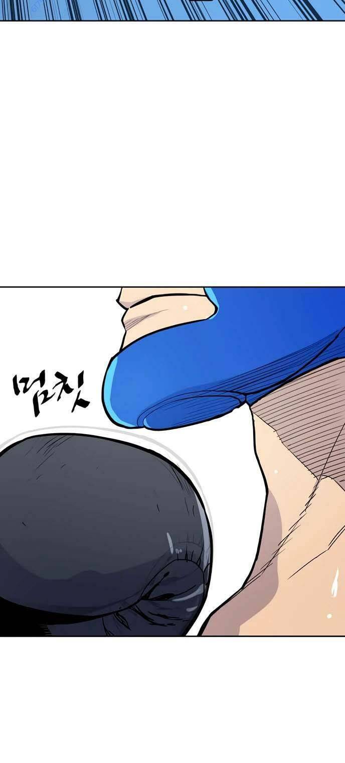 Ranker (2022) Chapter 4 - 94