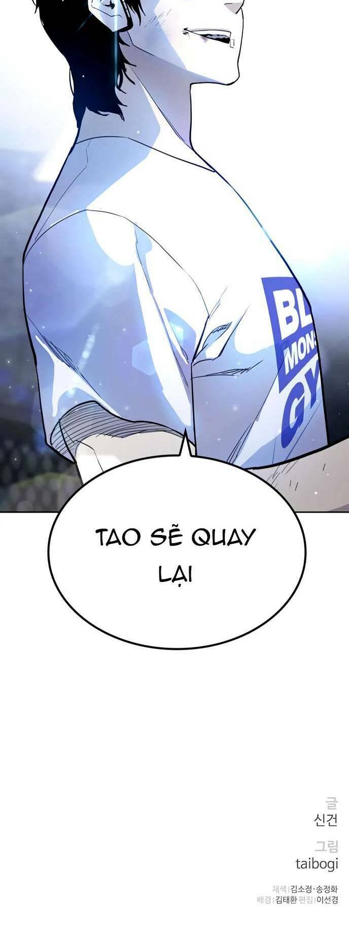 Ranker (2022) Chapter 4 - 99