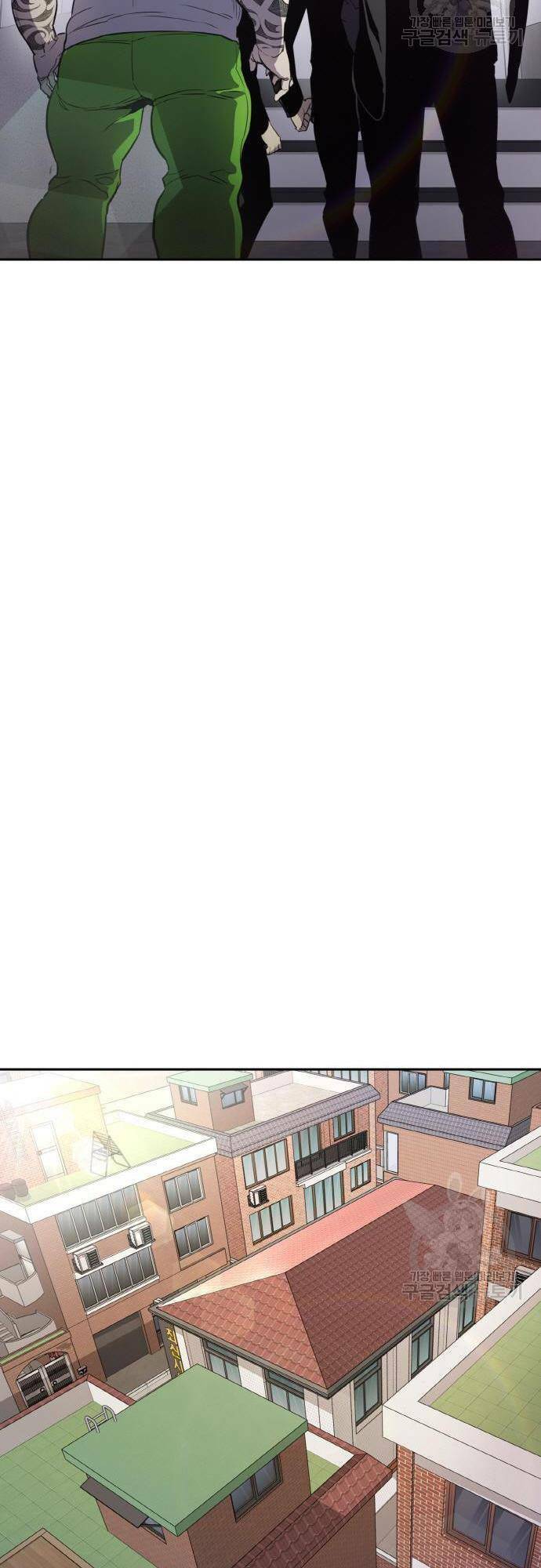 Ranker (2022) Chapter 5 - 13