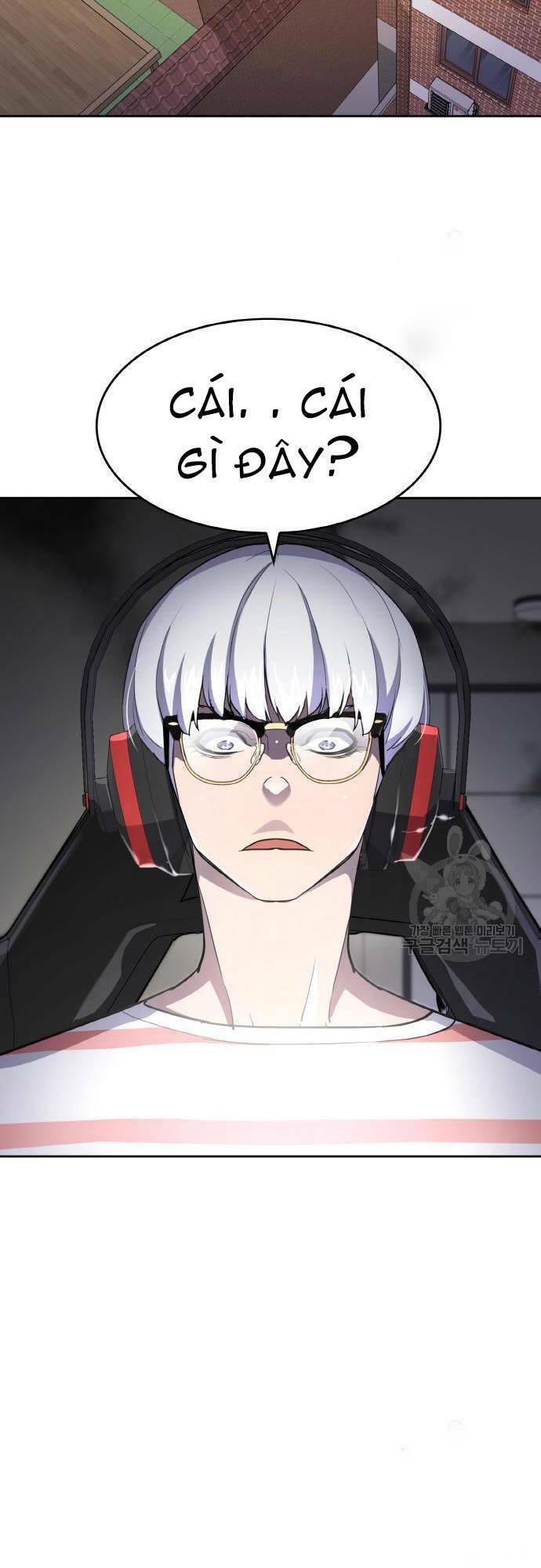 Ranker (2022) Chapter 5 - 14