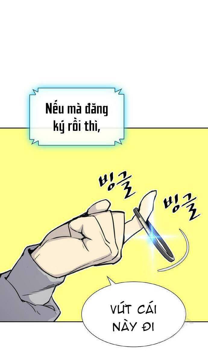 Ranker (2022) Chapter 5 - 27