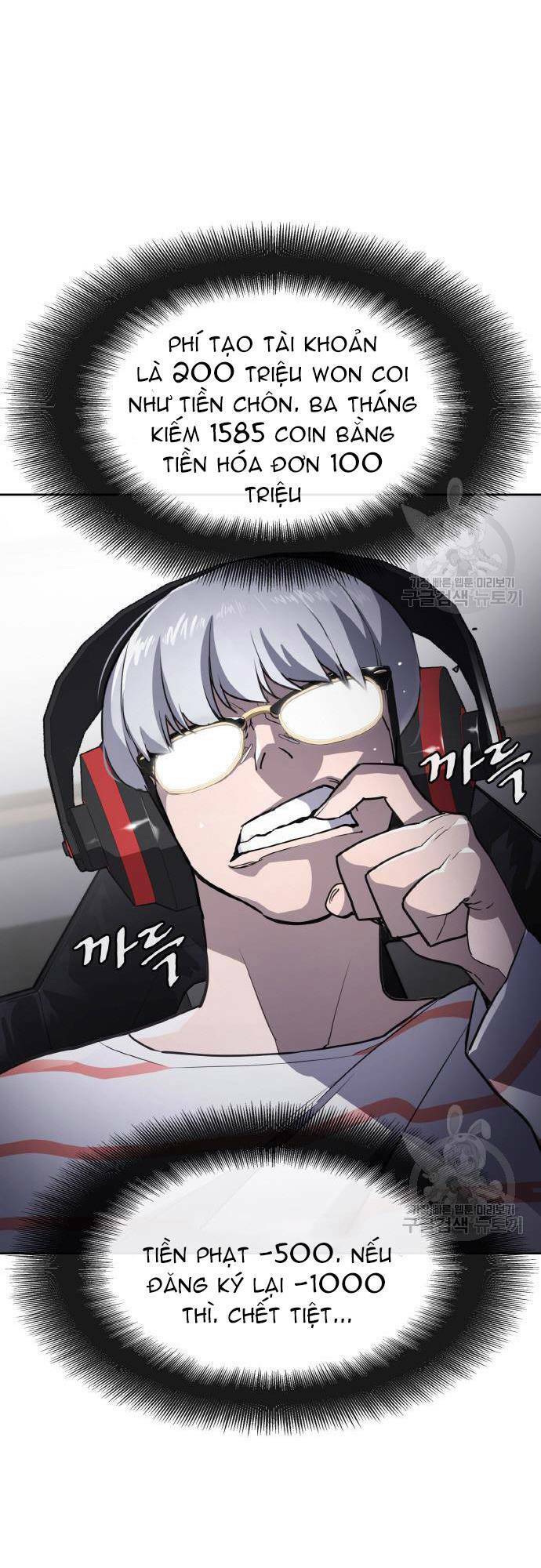 Ranker (2022) Chapter 5 - 41