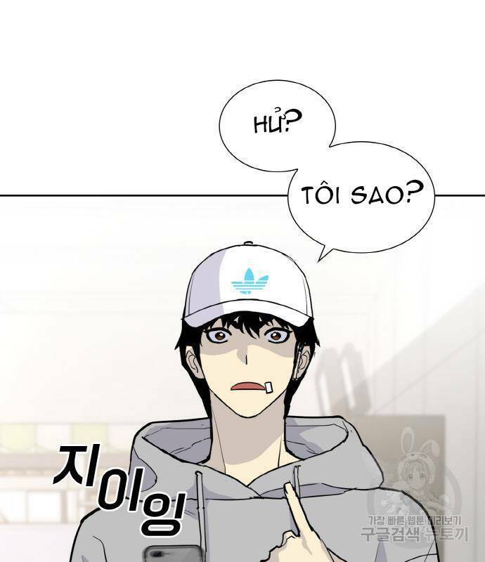 Ranker (2022) Chapter 5 - 55