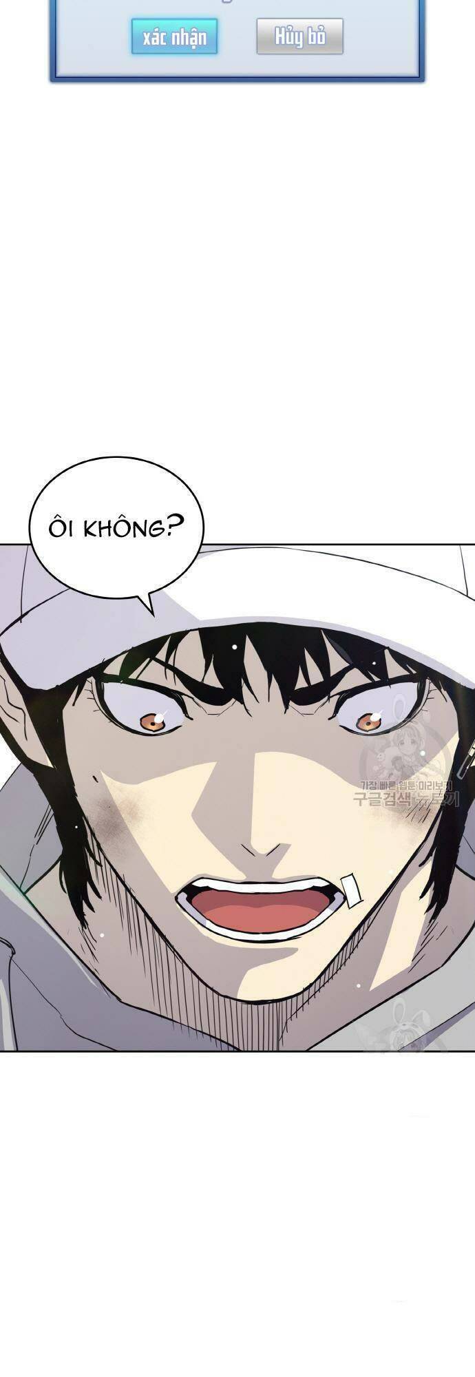 Ranker (2022) Chapter 5 - 57