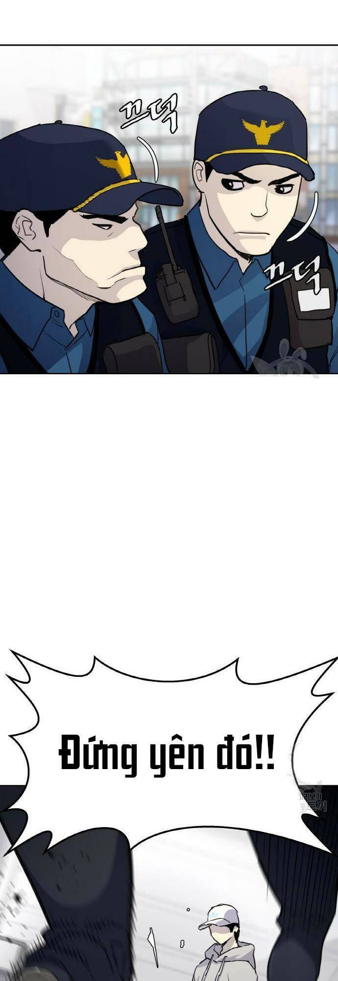 Ranker (2022) Chapter 5 - 58