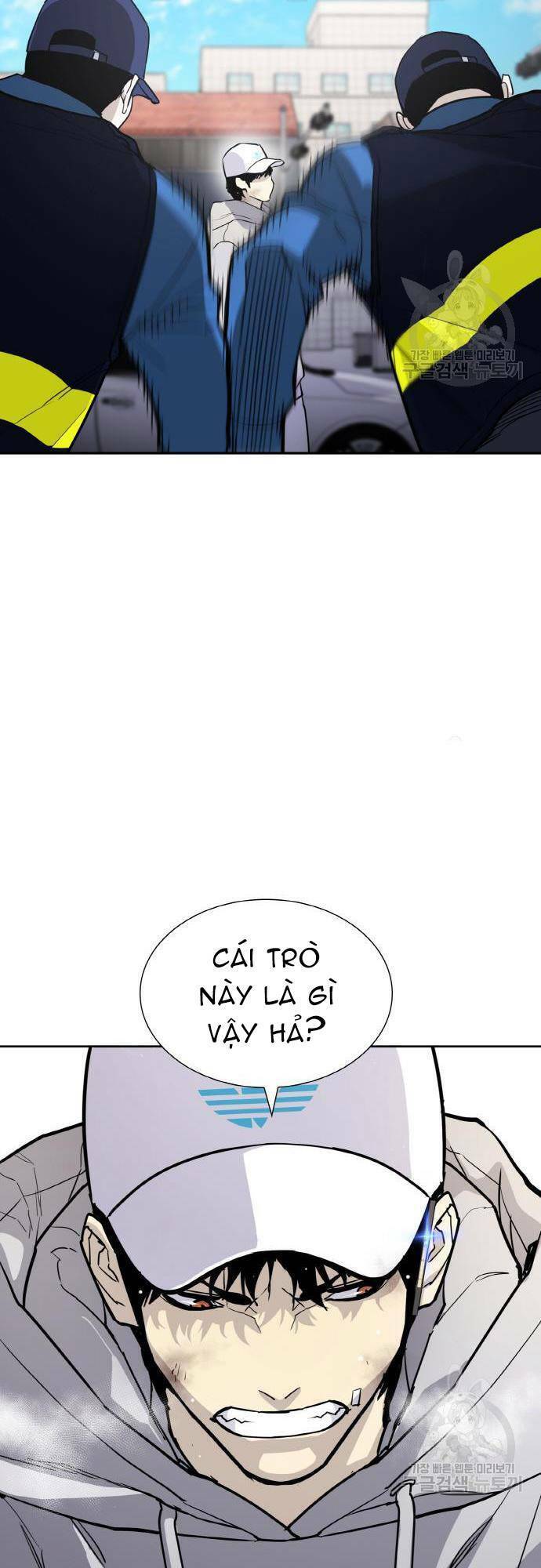 Ranker (2022) Chapter 6 - 14