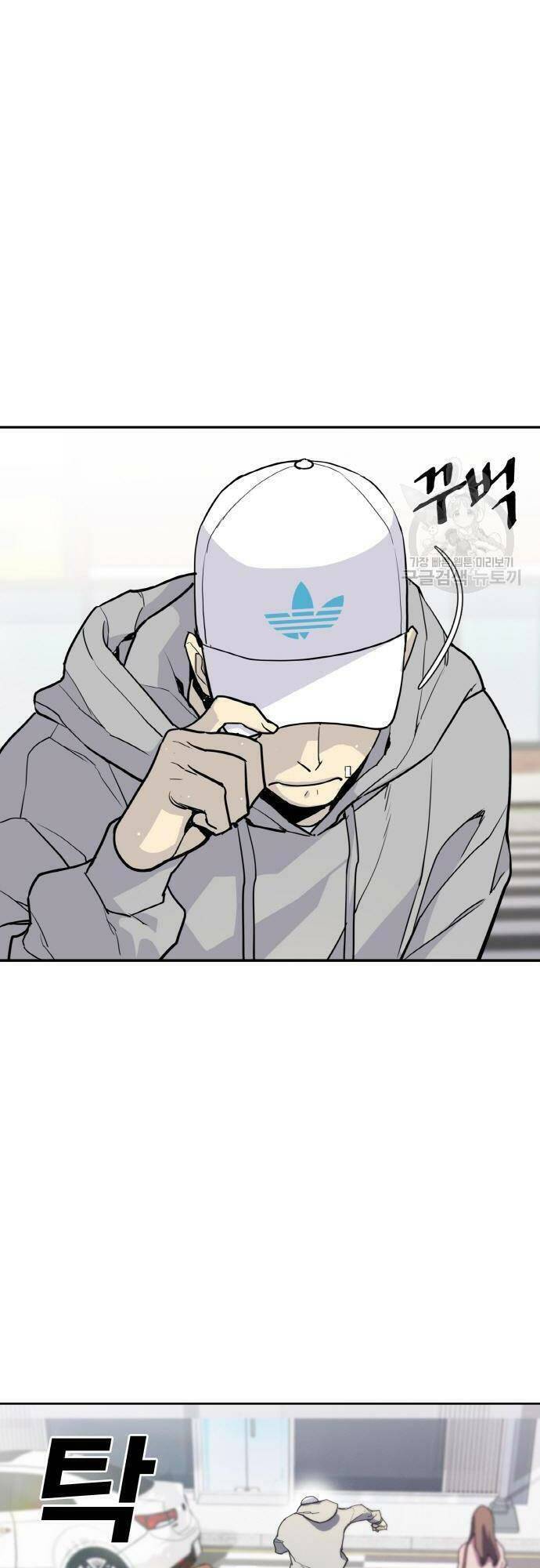 Ranker (2022) Chapter 6 - 22