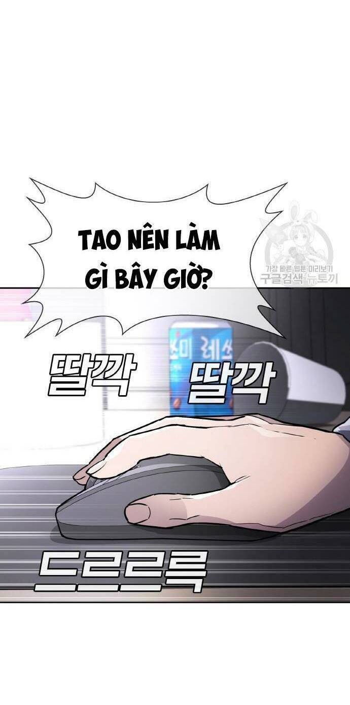 Ranker (2022) Chapter 6 - 24