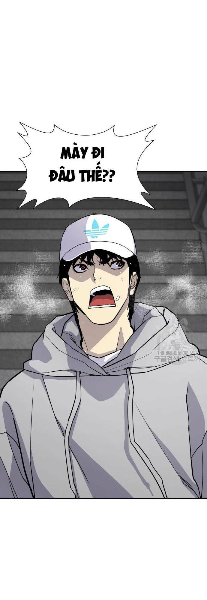 Ranker (2022) Chapter 6 - 30