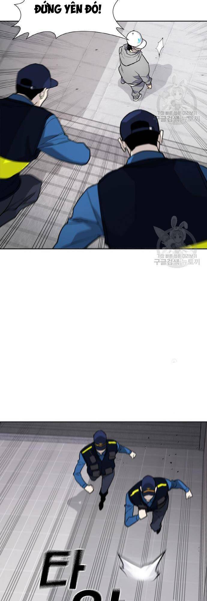 Ranker (2022) Chapter 6 - 32