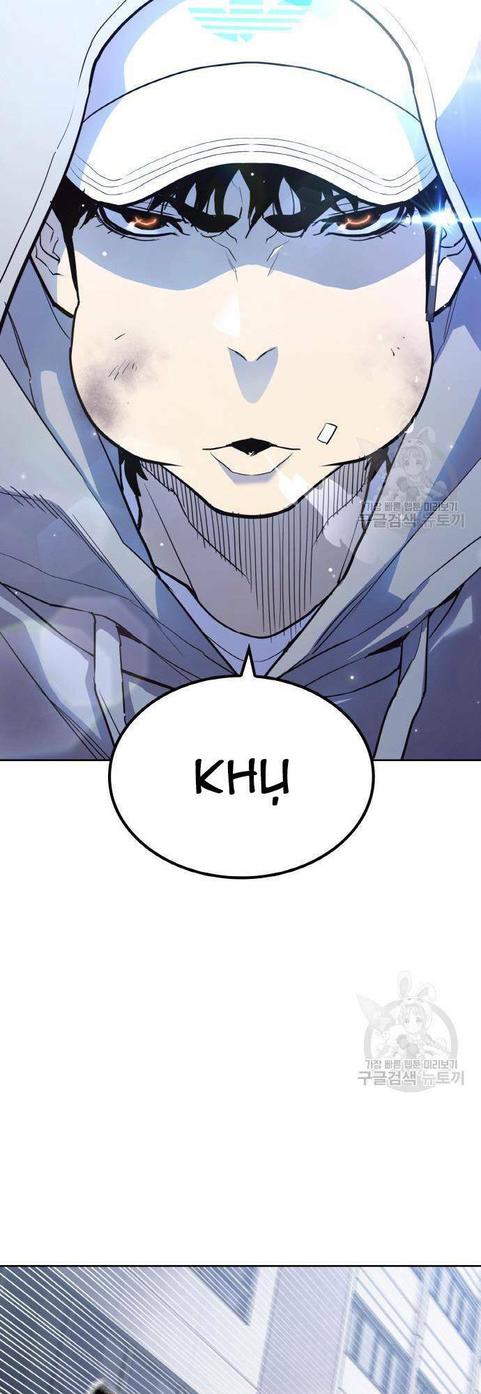 Ranker (2022) Chapter 6 - 48