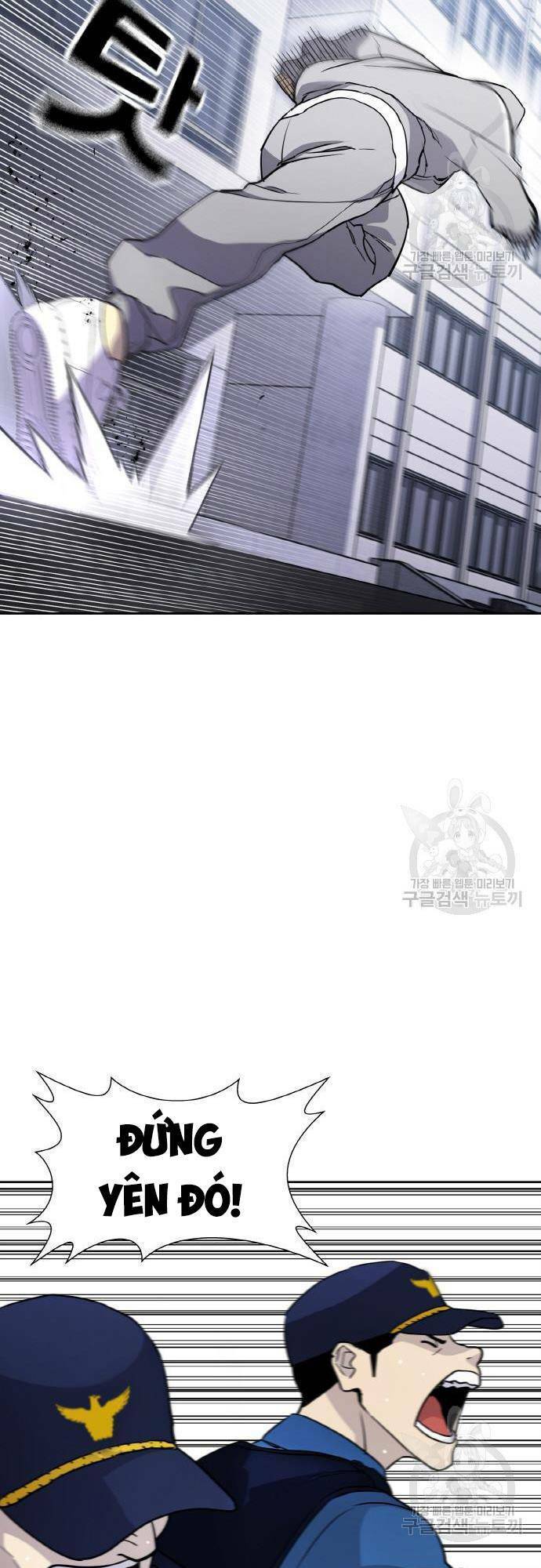 Ranker (2022) Chapter 6 - 49