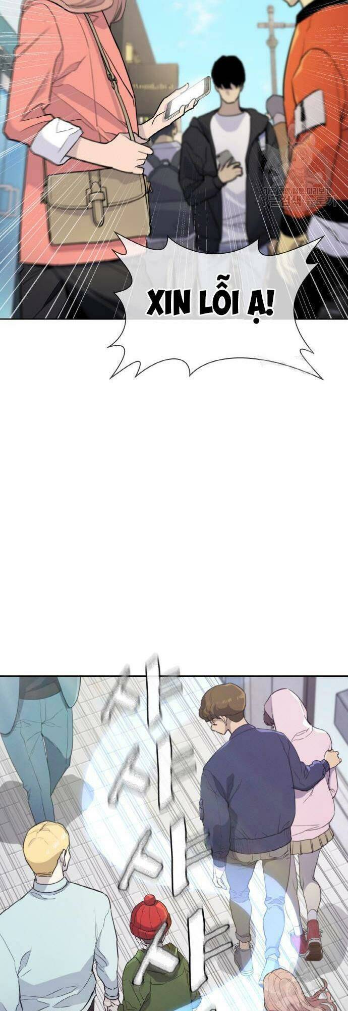 Ranker (2022) Chapter 6 - 7