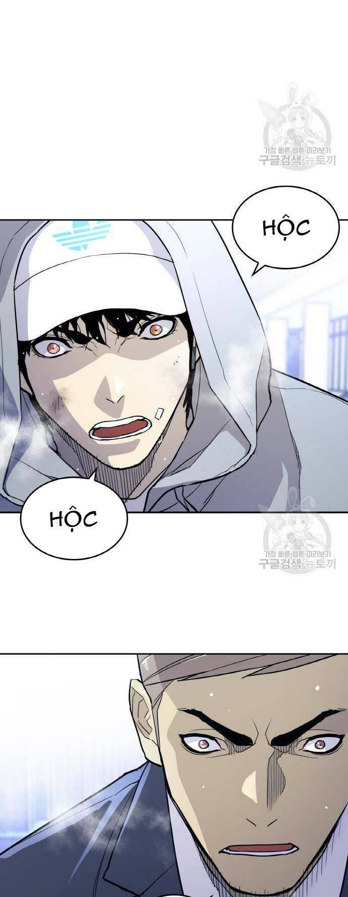 Ranker (2022) Chapter 6 - 62