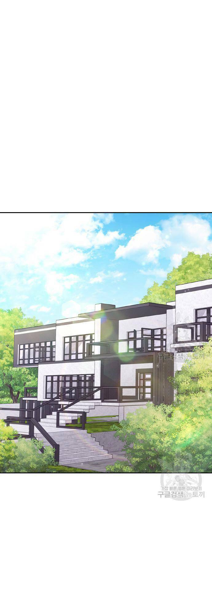 Ranker (2022) Chapter 6 - 65