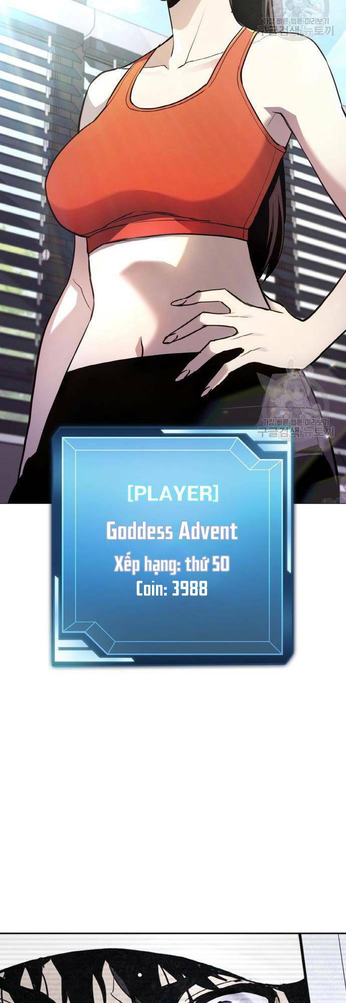 Ranker (2022) Chapter 6 - 68