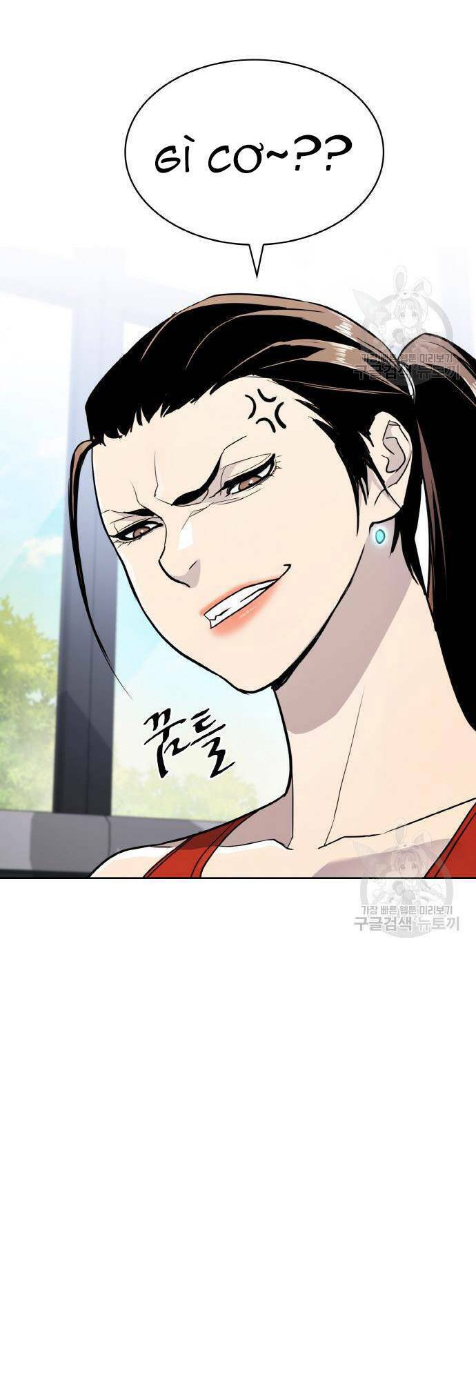 Ranker (2022) Chapter 6 - 70