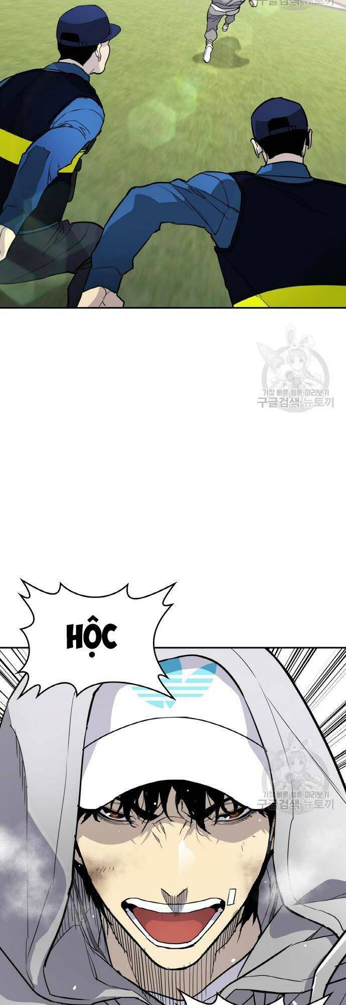 Ranker (2022) Chapter 6 - 77