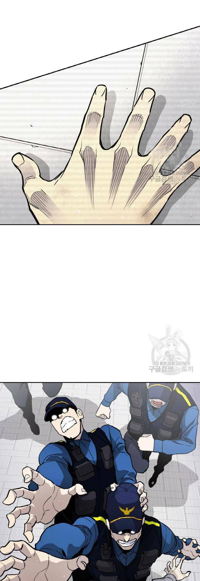 Ranker (2022) Chapter 6 - 83