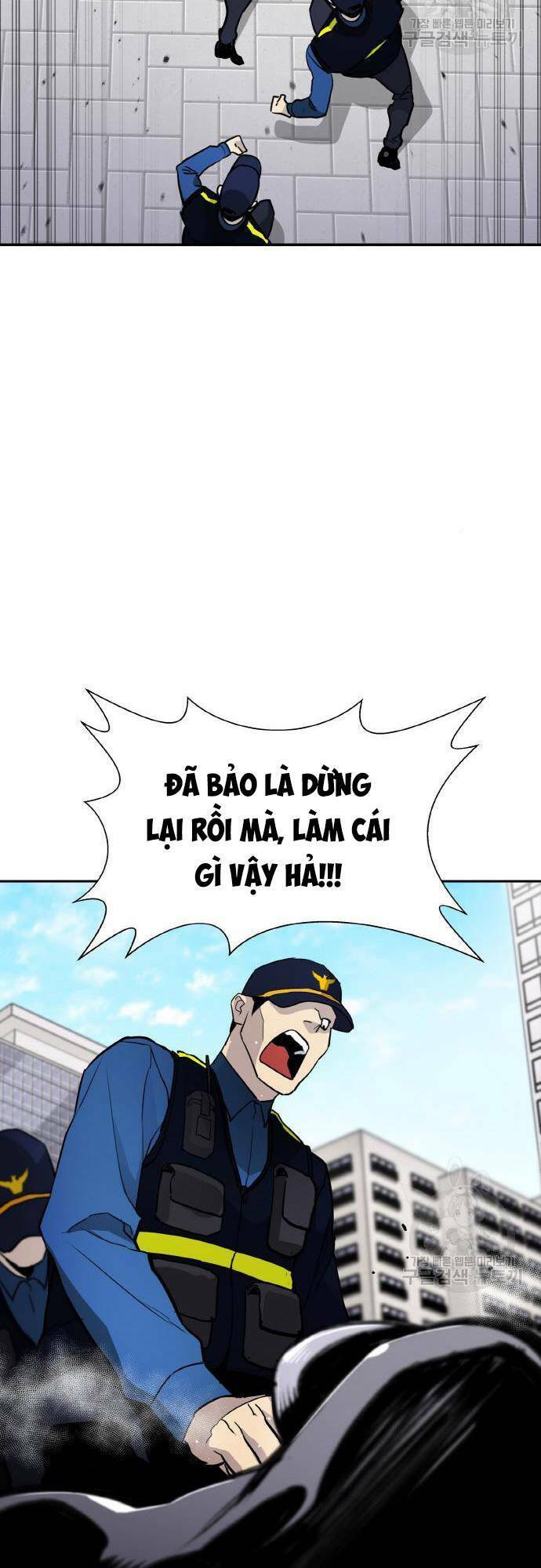 Ranker (2022) Chapter 6 - 86