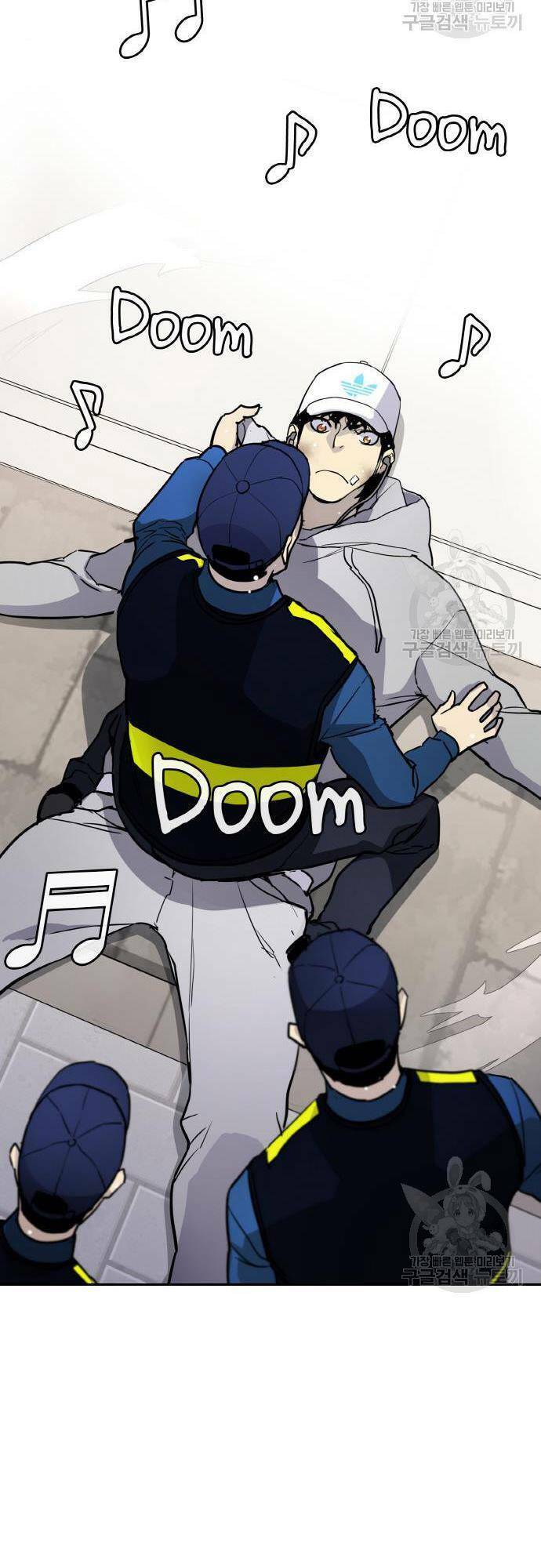 Ranker (2022) Chapter 6 - 88