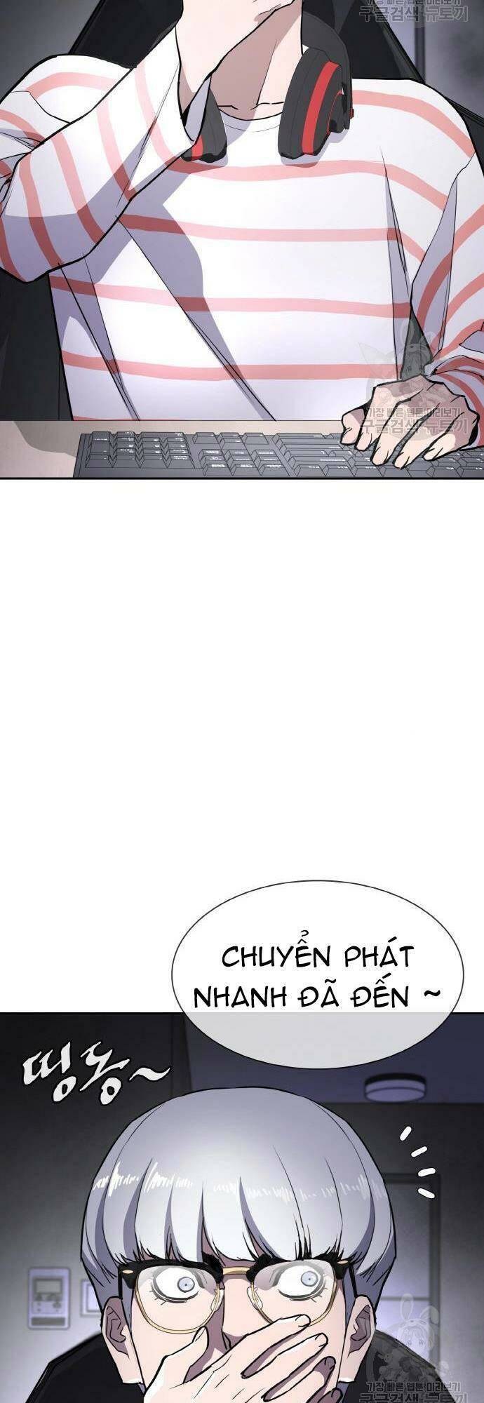 Ranker (2022) Chapter 6 - 96