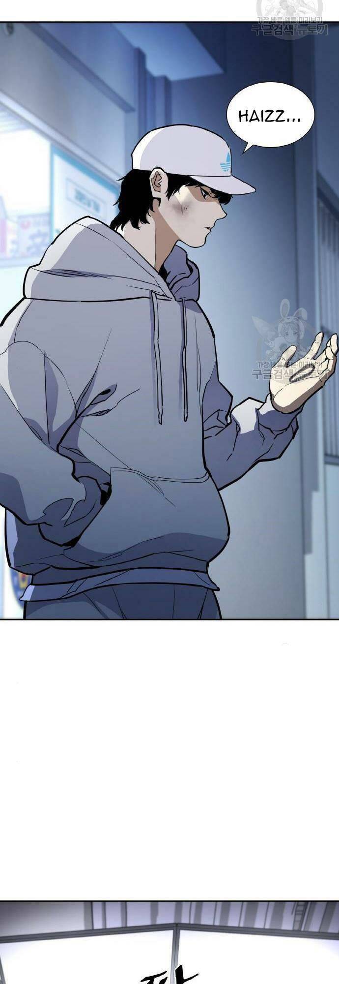 Ranker (2022) Chapter 7 - 2